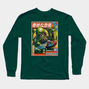 Captain Lovecraft's Space Adventures Long Sleeve T-Shirt